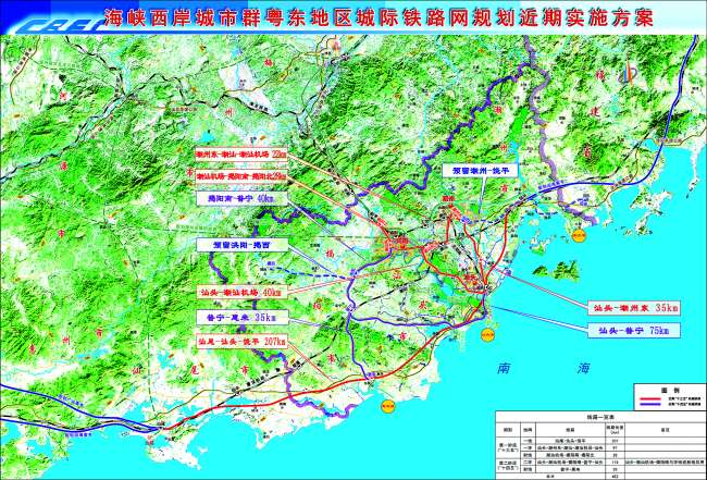 海峡西岸经济区人口_海峡西岸经济区(2)