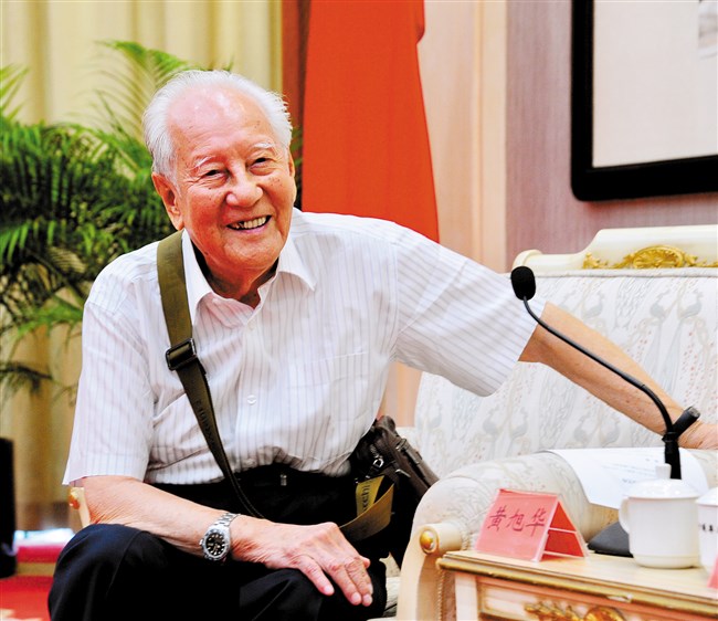 黄旭华:核潜艇之父 潮人的骄傲!