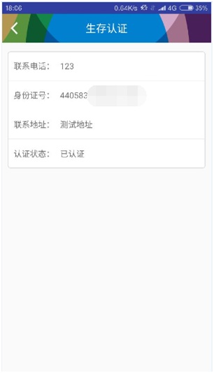 4981400574344.jpg