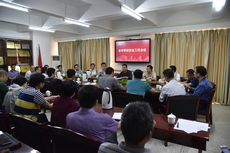 公安 重点人口管理_成都公安流动人口(3)