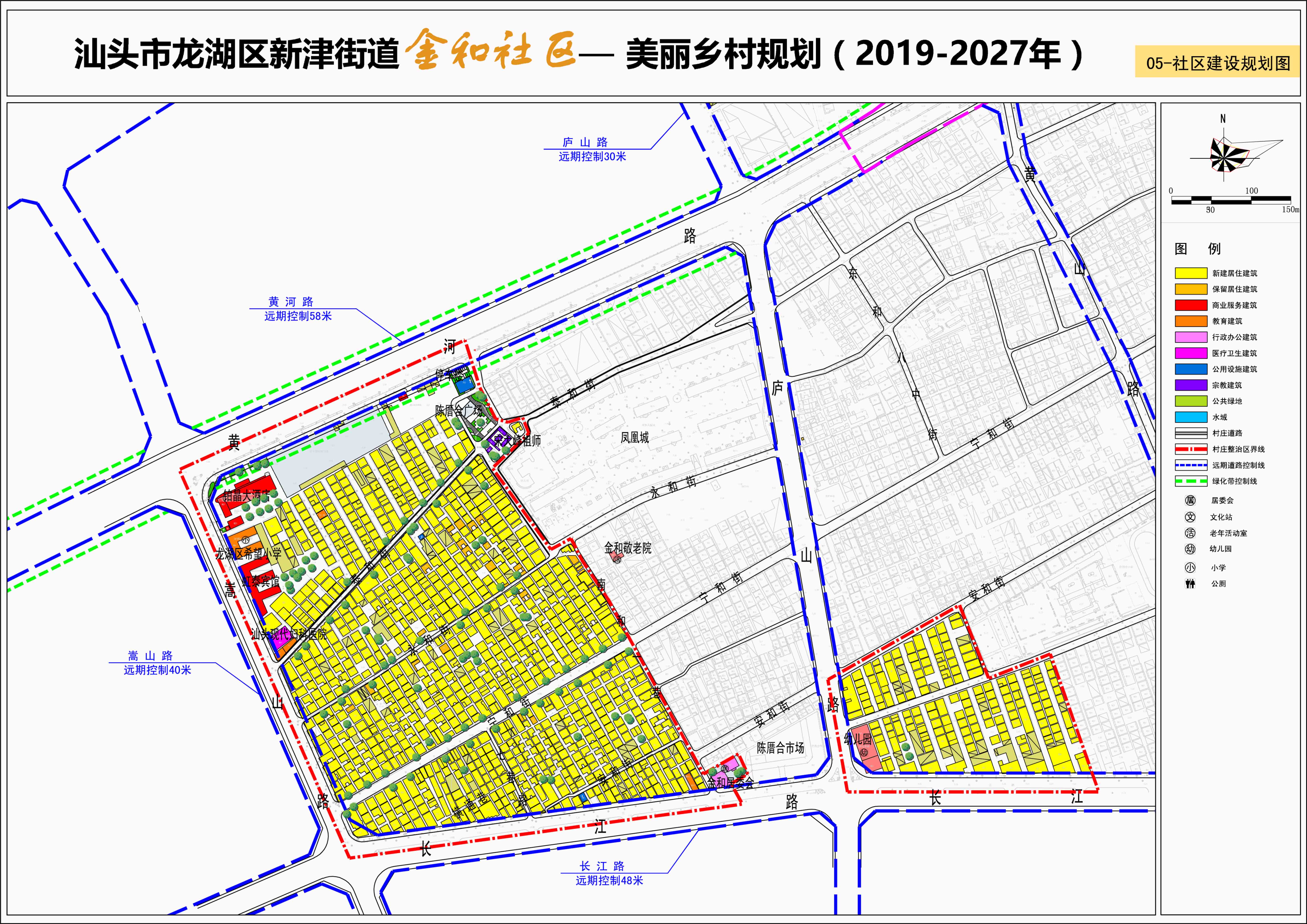 黄埔区龙湖街道办事处gdp_10月19日起广州黄埔区龙湖街道办事处部分部门搬迁 地址 电话(2)
