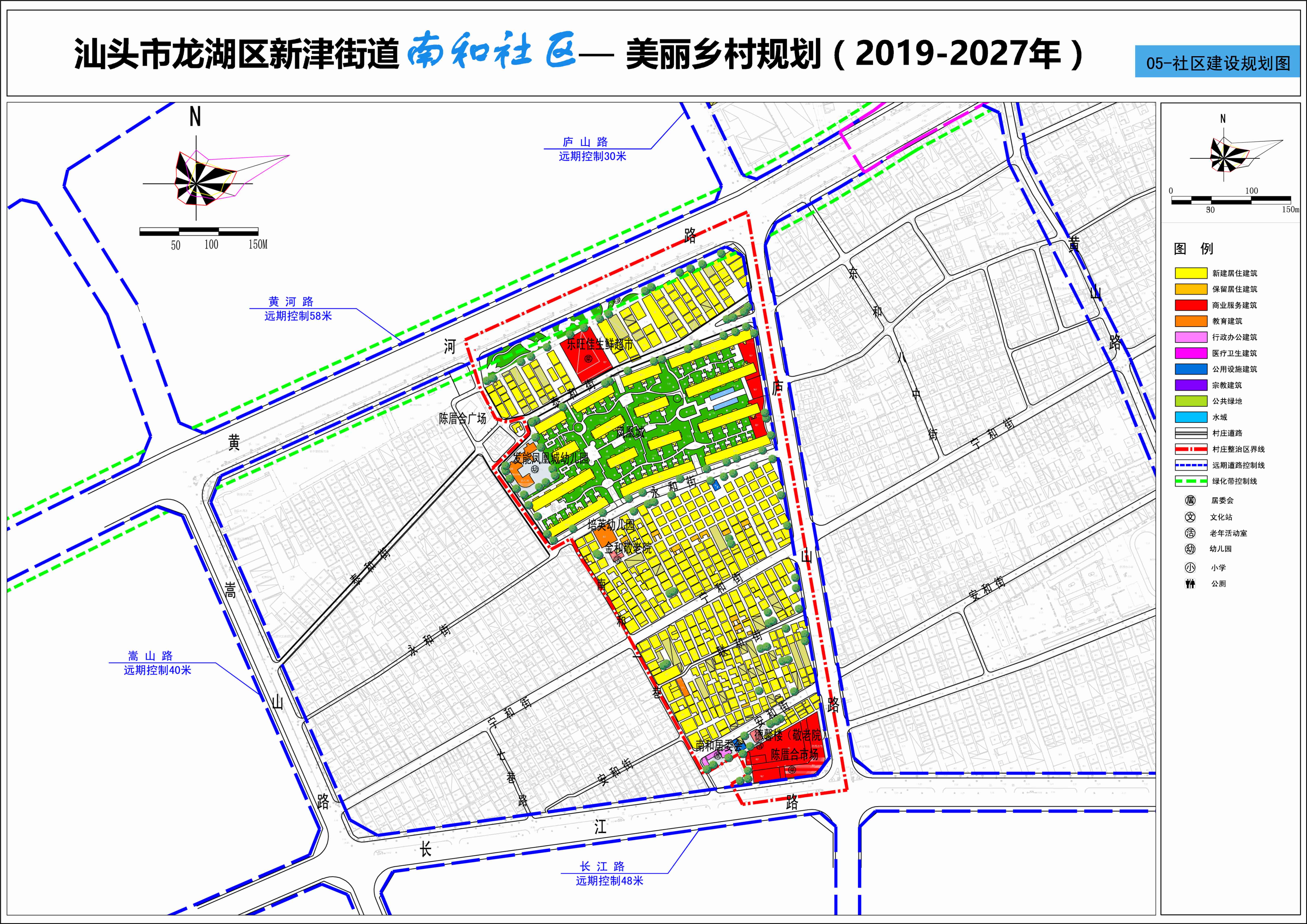 黄埔区龙湖街道办事处gdp_10月19日起广州黄埔区龙湖街道办事处部分部门搬迁 地址 电话(2)