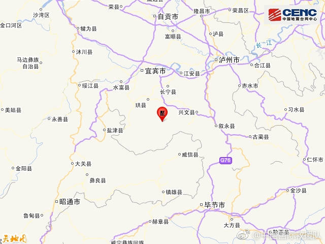两水苗族乡凤水村人口_苗族服饰