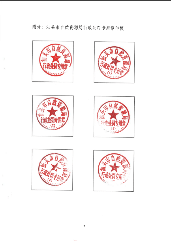 91a548fe761b4c0f9eab6ab09dc5bbcc.png