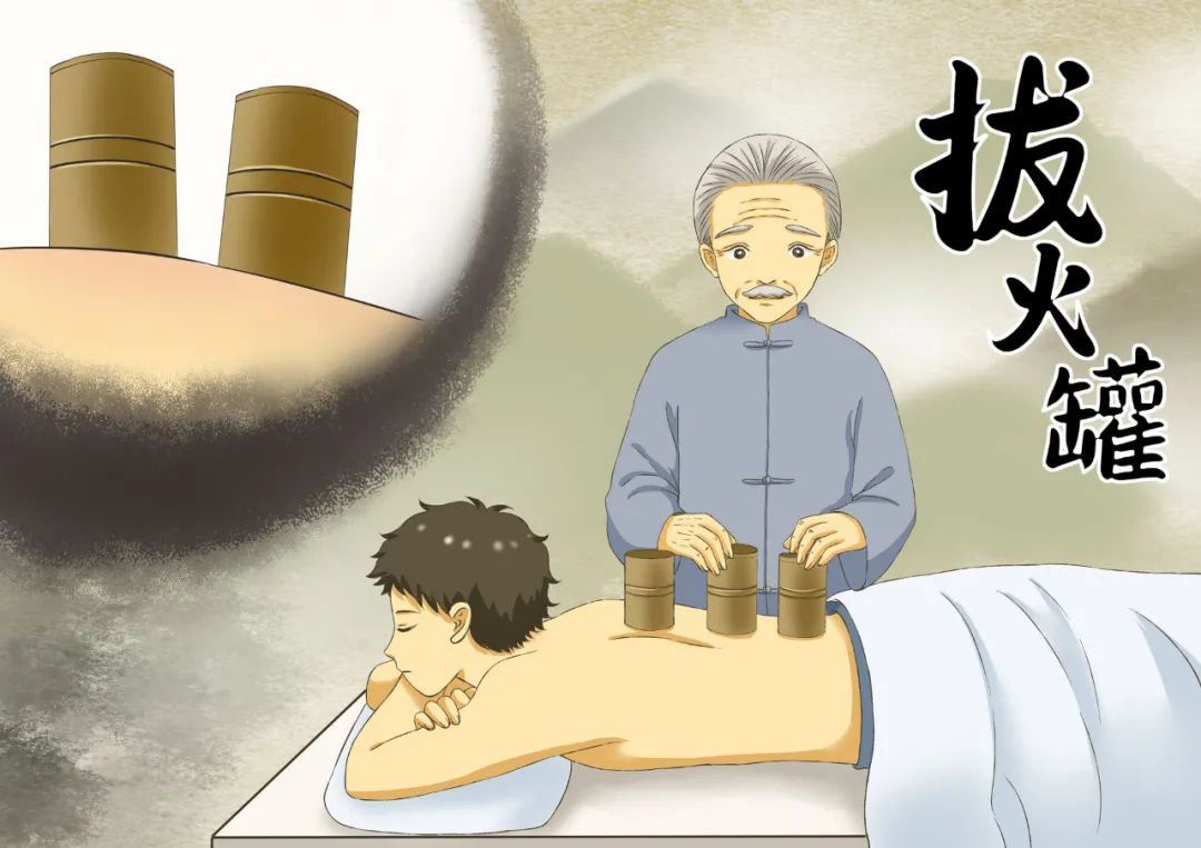 【中医】拔罐可以治什么病?这些误区要避开