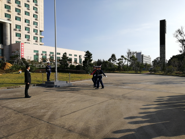 微信图片_20200101172652.jpg