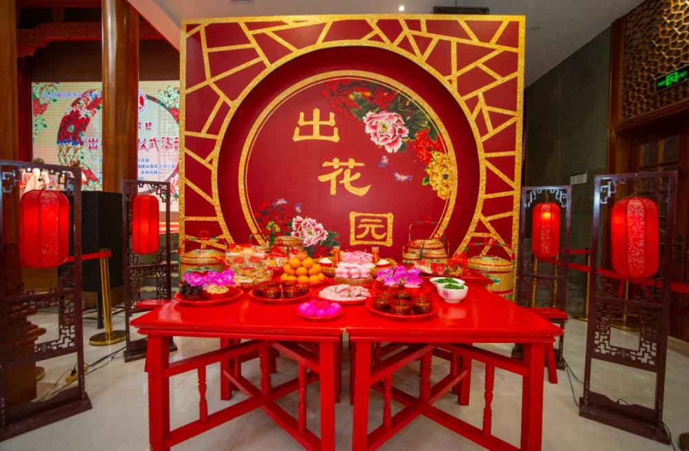"非遗项目——"出花园"仪式活动"成功举办!