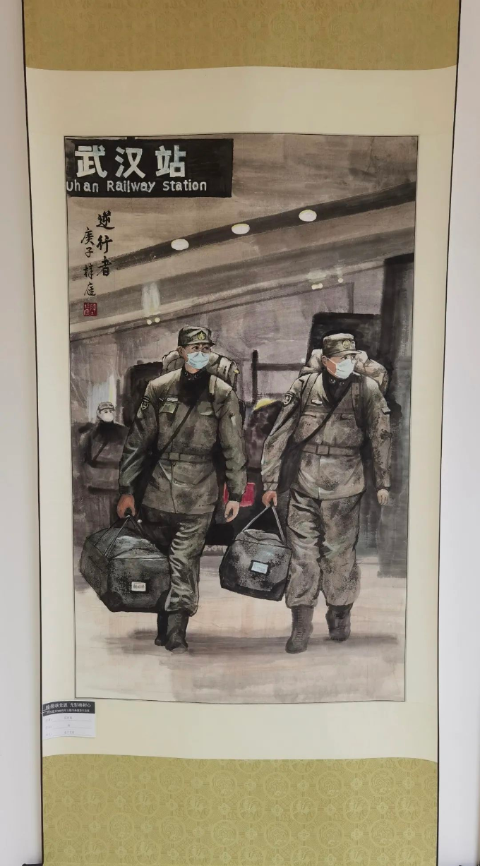 建党100周年绘画创意,建党100周年创意美术画 市民政局"翰墨颂党恩 光影映初心"庆祝建党100周年主题书画摄影作品展