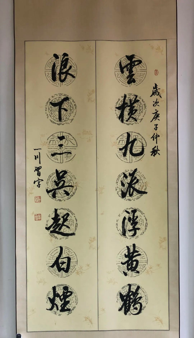 市民政局"翰墨颂党恩 光影映初心"庆祝建党100周年主题书画摄影作品展