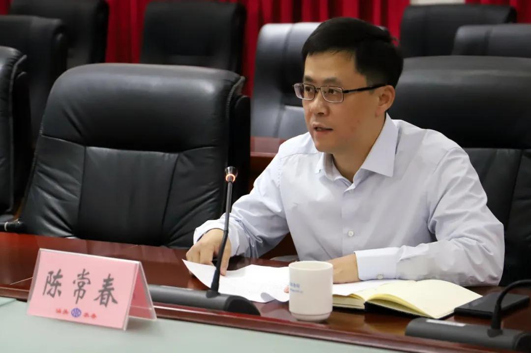 市水务局召开局机关干部大会宣布局主要领导任职决定