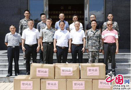 广东省汕头市慰问驻濠部队官兵