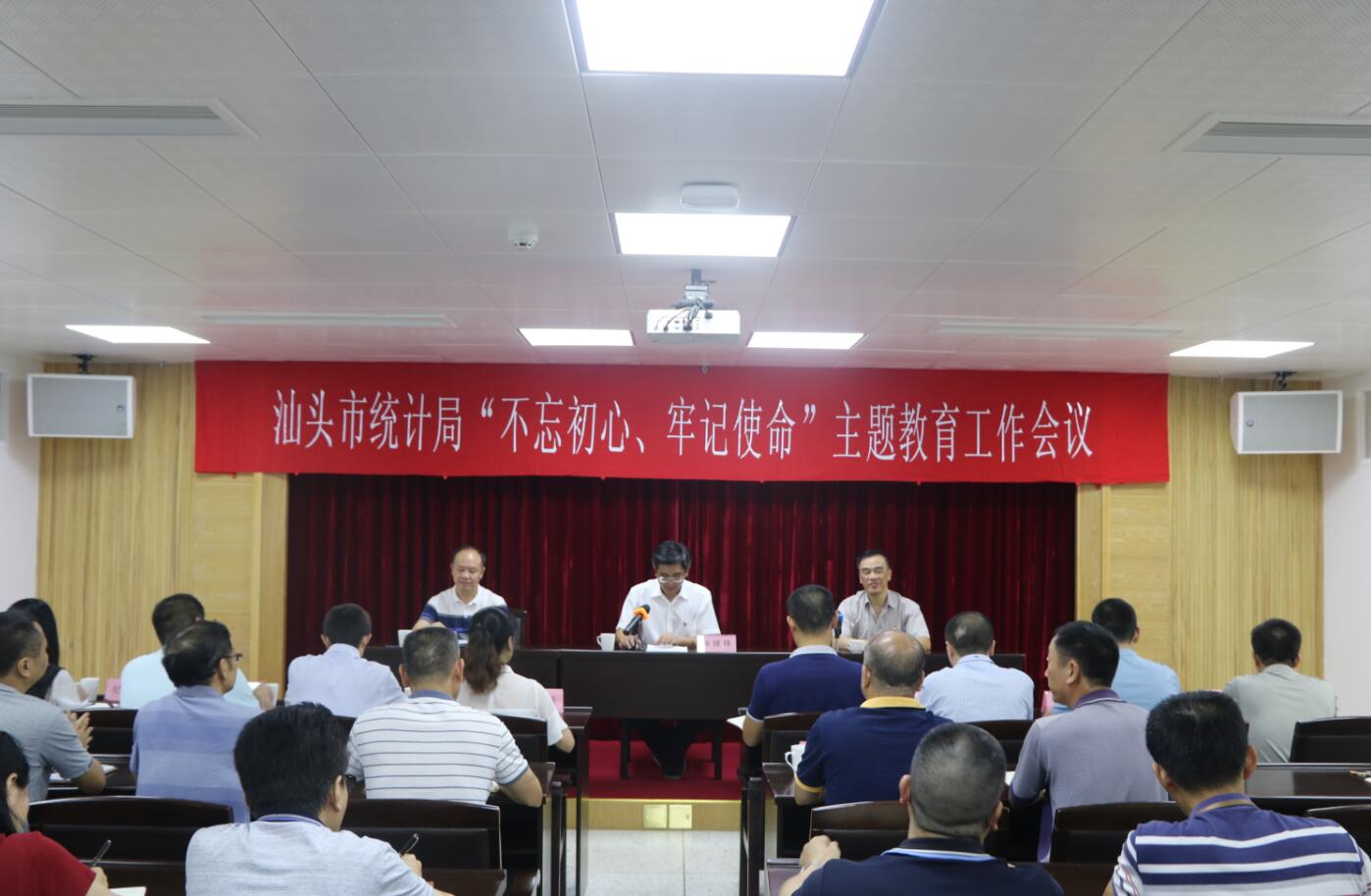 嘉峪关市统计局