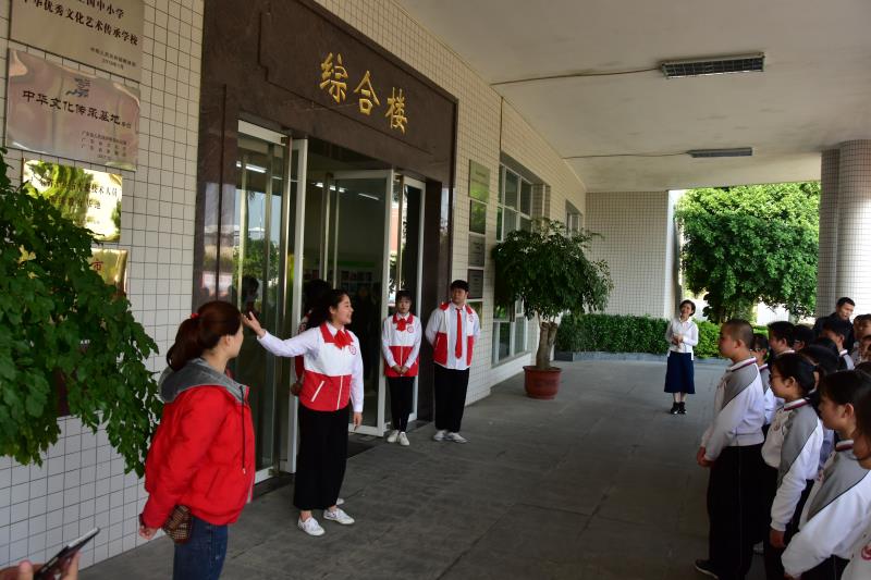 汕头文化艺术学校
