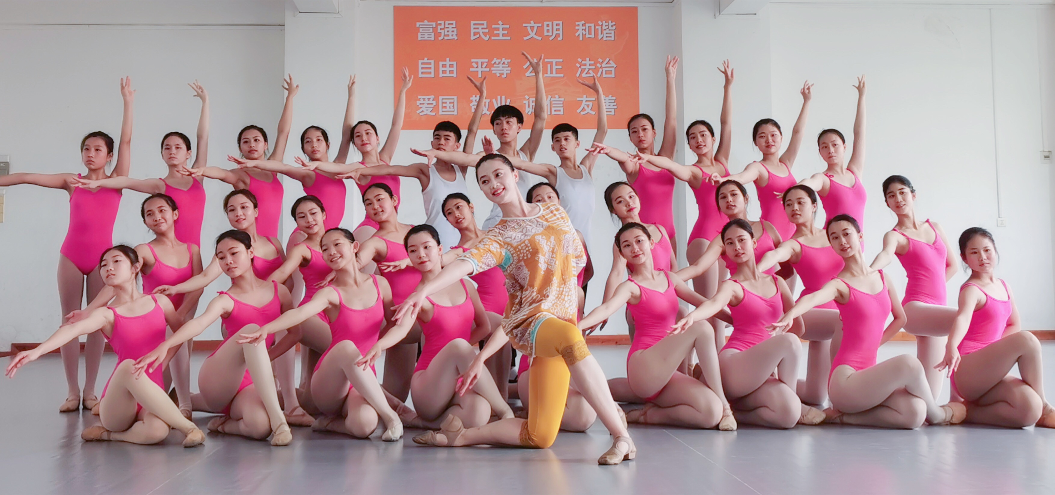 汕头文化艺术学校 学校动态 学校新闻      &