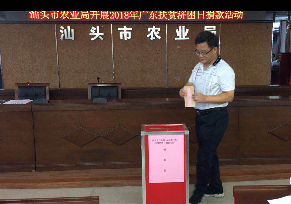 /website-webapp/ewebeditor/uploadfile/20180703155800725