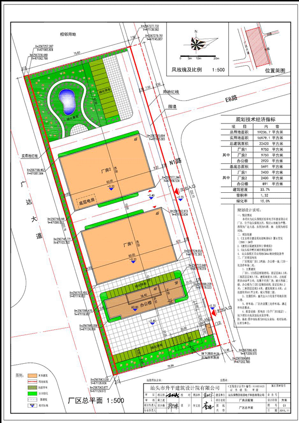 鏉剧敯2.gif