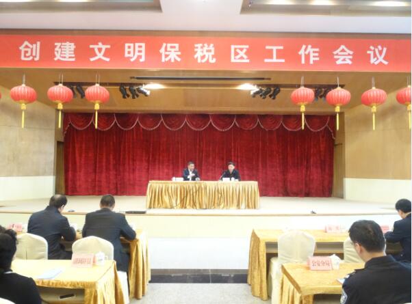 QQ截图20170401170926.jpg