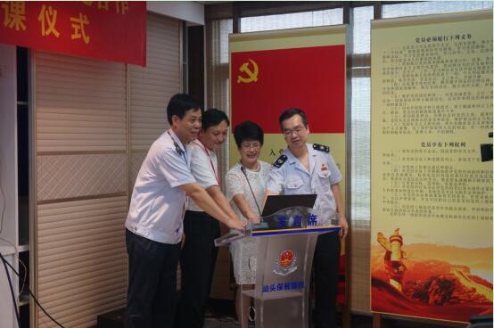 QQ截图20170629162335.jpg
