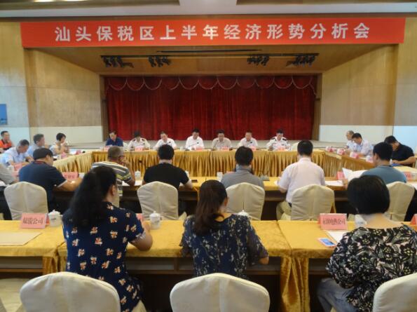 QQ截图20170803174803.jpg