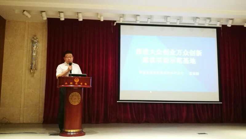 微信图片_20170811201232.jpg