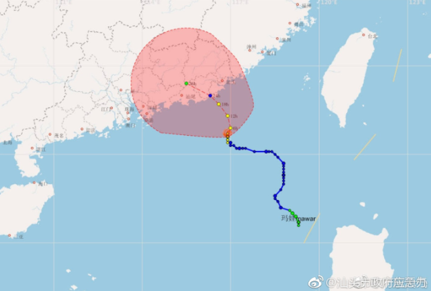 QQ浏览器截屏未命名.png