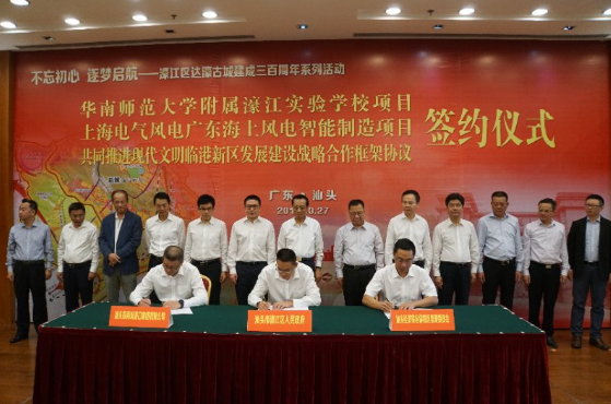 微信截图_20171027201412.png