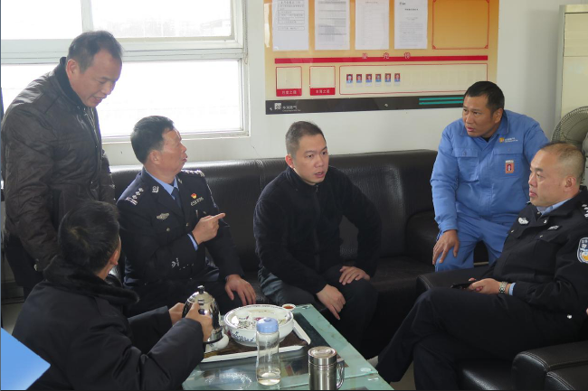 QQ截图20180209172016.png