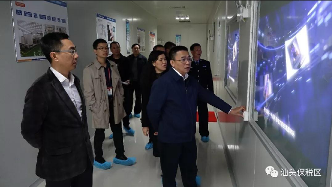 QQ截图20180223104700.png