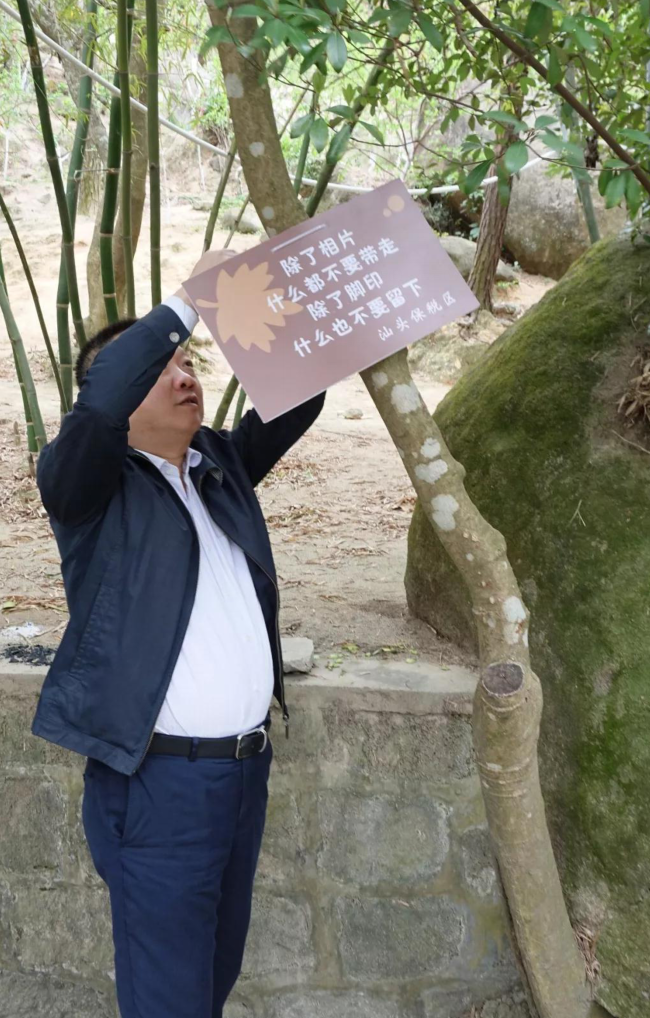 QQ截图20180410111222.png