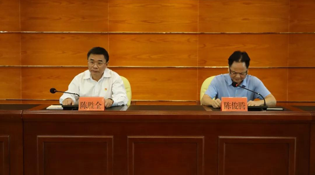 QQ截图20180428153929.png