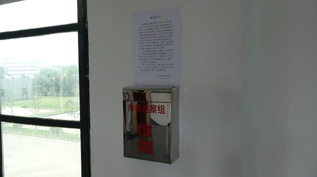 QQ截图20180428154526.png
