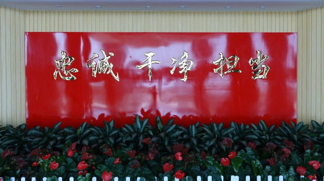 QQ截图20180428154454.png