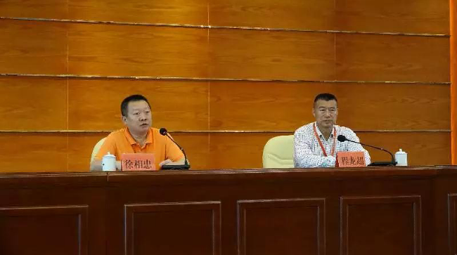 QQ截图20180408103154.png
