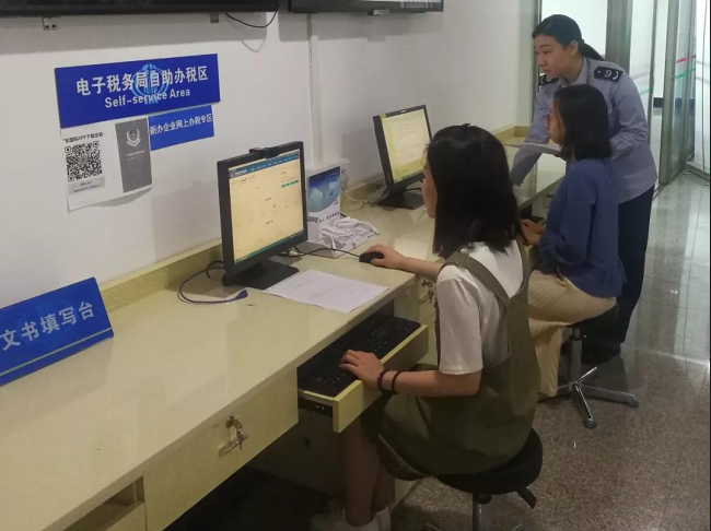 QQ截图20180417151411.png