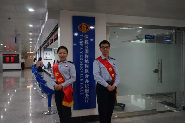 QQ截图20180417151431.png