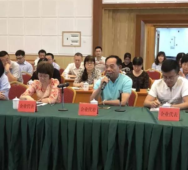 微信图片_20180504165220.jpg