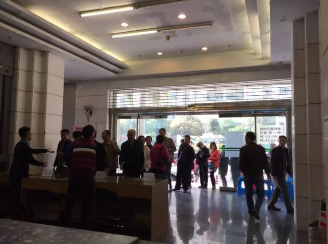 QQ截图20180504165906.png