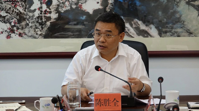 QQ截图20180518143135.png