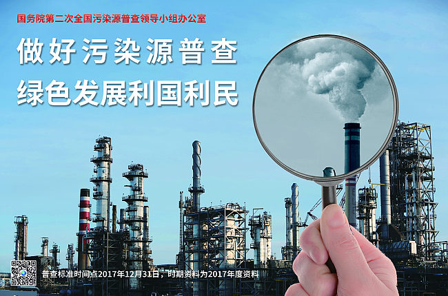 QQ截图20180612095101.png