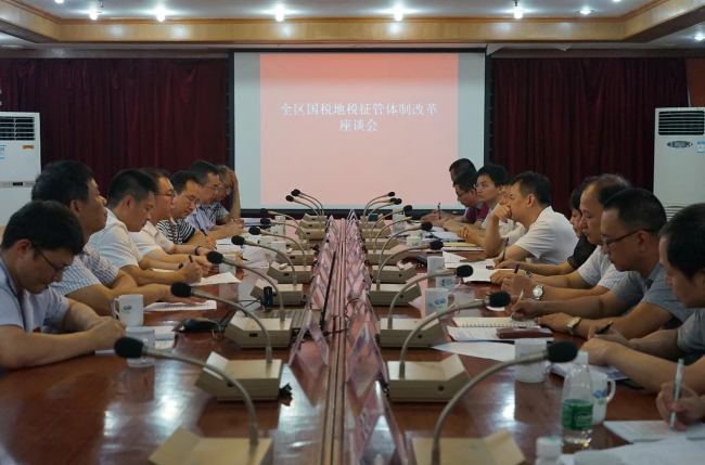 QQ截图20180723112345.png