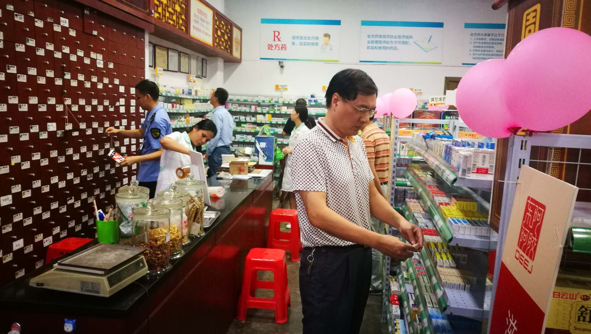 省局药品流通安全监管处对我市药品流通安全监管工作进行督查2