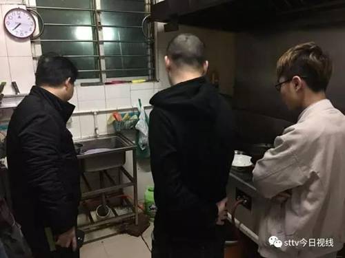 /website-webapp/ewebeditor/uploadfile/20170328083238646.jpg