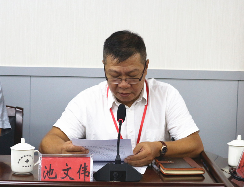 市供销总社召开纪律教育学习月专题教育会议