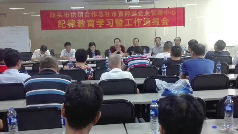 QQ图片20170831113635.jpg