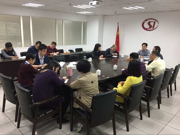 黄伟鹏参加支部十九大精神学习研讨.jpg