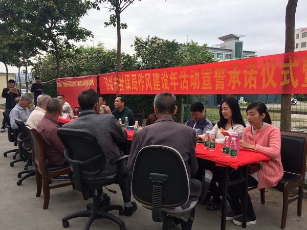 南澳分局活动现场.jpg