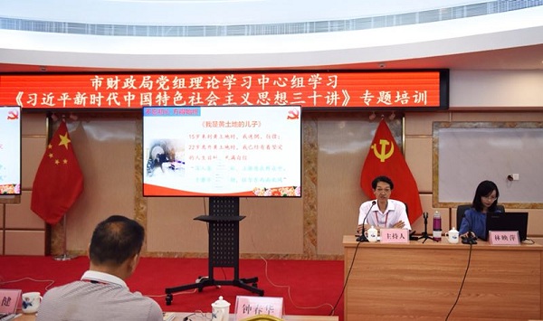 首页图