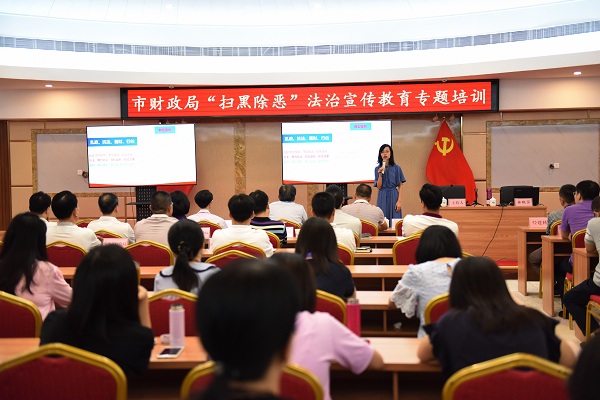 首页图