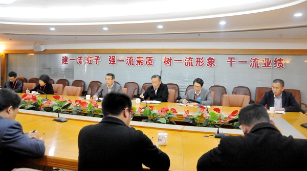 微信图片_20180309221540.jpg