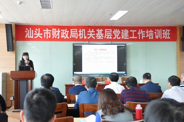 微信图片_20180410181920.jpg